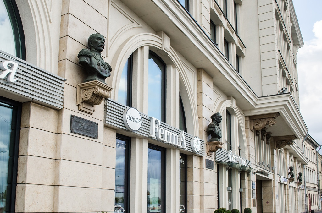 «РВМ Капитал» закрыла сделку по аренде в БЦ «Синоп» «день в день»