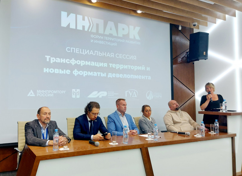 Капитал частных инвесторов можно привлечь для развития инфраструктурных проектов