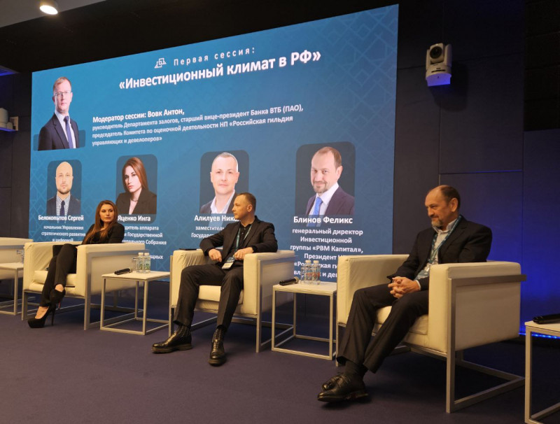 Пути привлечения частного капитала в проекты необходимо доработать