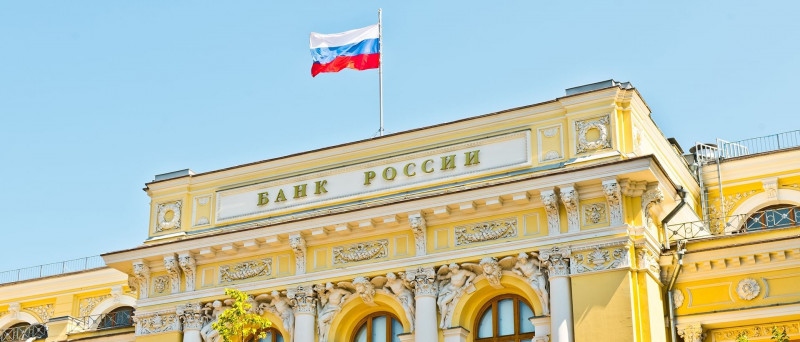 ЦБ расширил перечень активов для розничных ПИФов